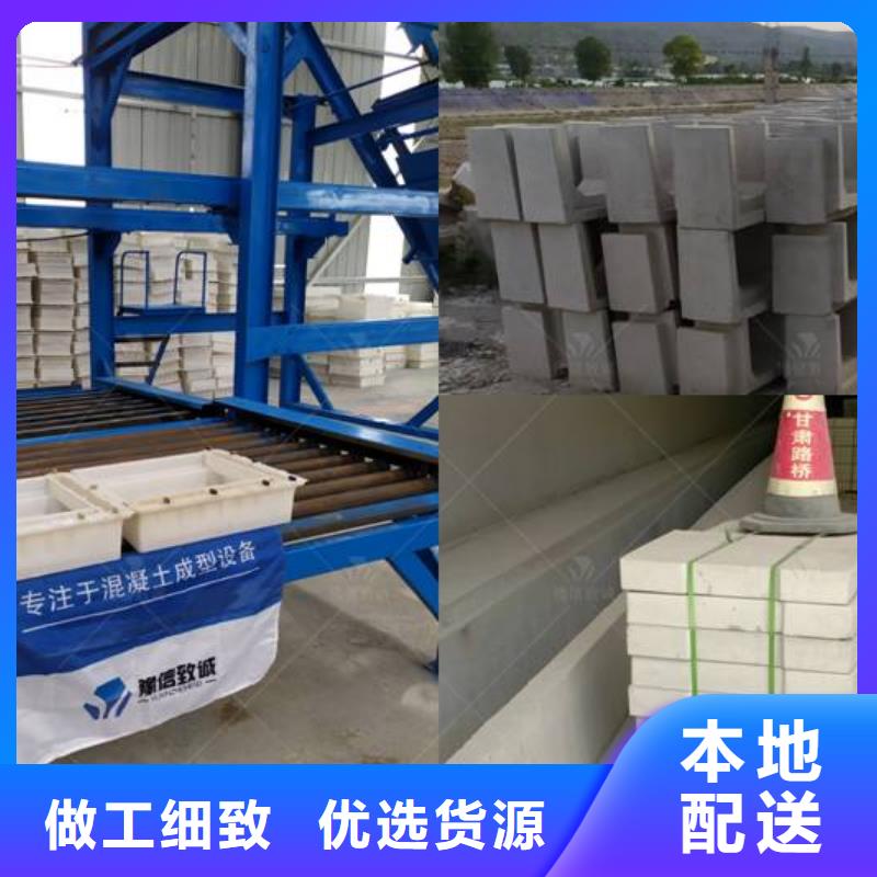 预制件设备预制件布料机工艺精细质保长久实力优品