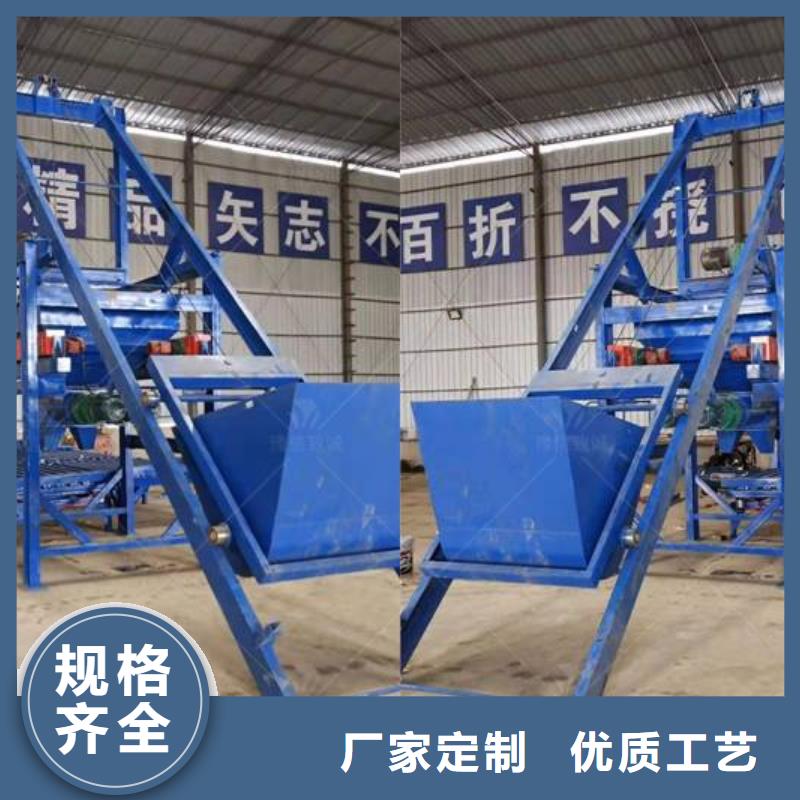 【预制件设备】-灌浆泵种类丰富本地经销商