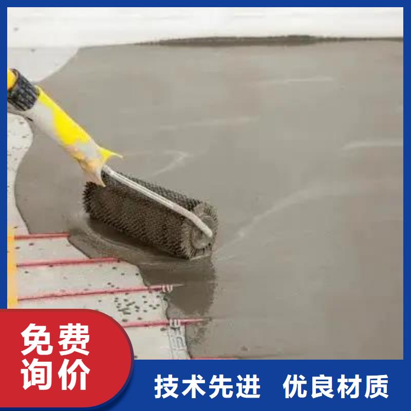 石膏自流平注浆料品质优良附近厂家