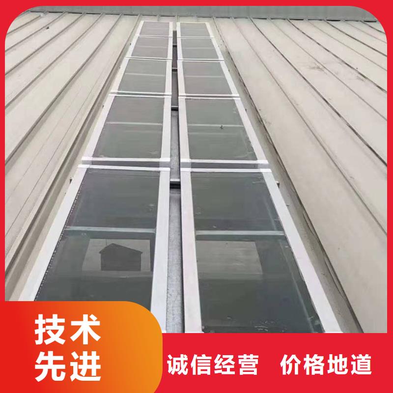 通风设备,通风天窗我们更专业颜色尺寸款式定制