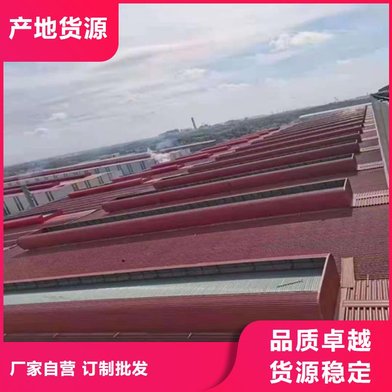 通风天窗屋顶通风气楼厂家直销供货稳定定制速度快工期短