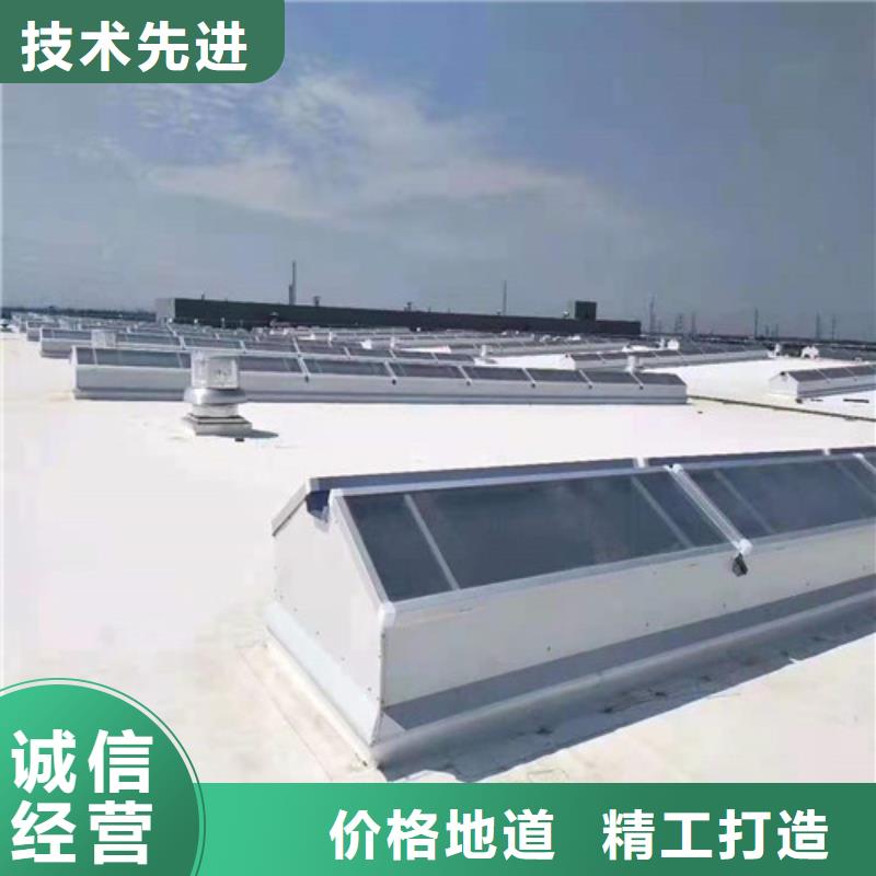 通风天窗款式多样产品优势特点