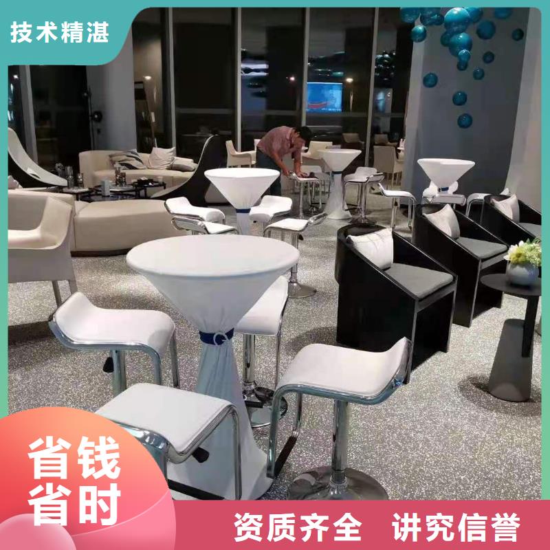 桌椅桌椅出租解决方案匠心品质