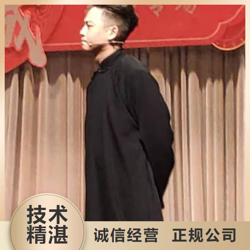 左邻右社出租不锈钢铁马团队当地制造商