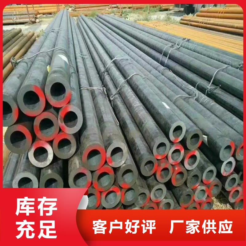 锅炉管镀锌板的简单介绍当地制造商
