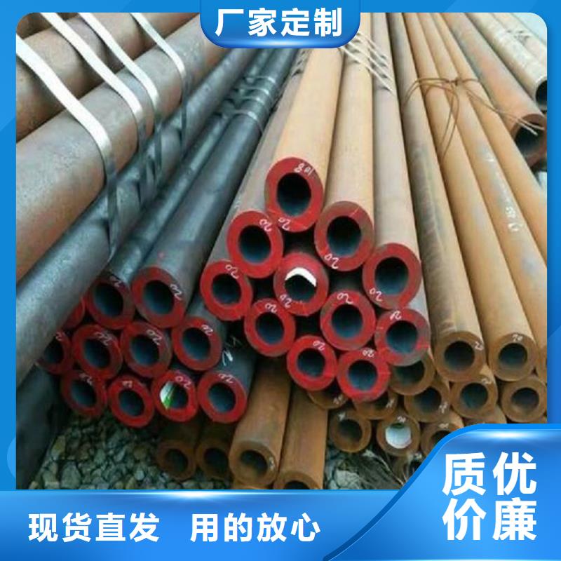 【锅炉管】化肥专用管多种工艺一件也发货