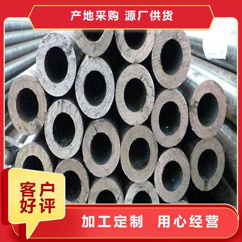 锅炉管管线管追求细节品质精挑细选好货