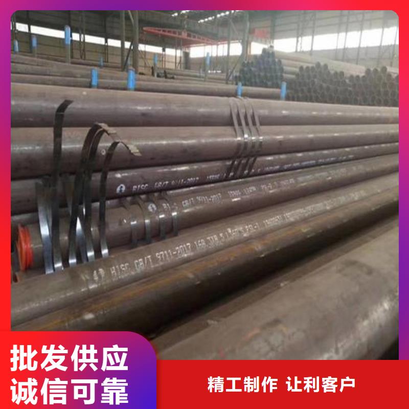 无缝钢管-石油套管从厂家买售后有保障实力商家