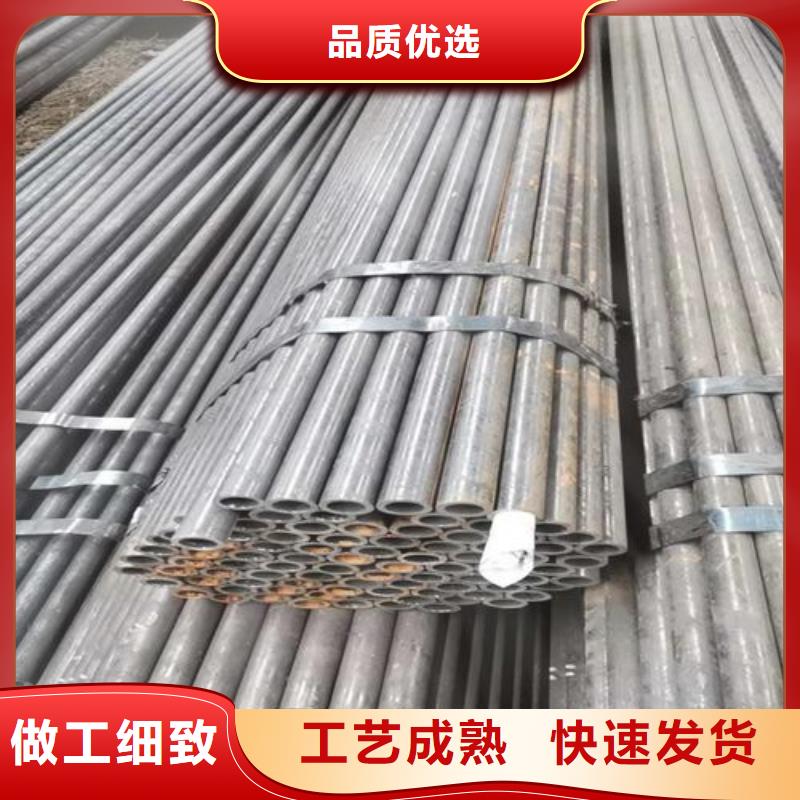【无缝钢管】钢板源头工厂量大优惠实力工厂