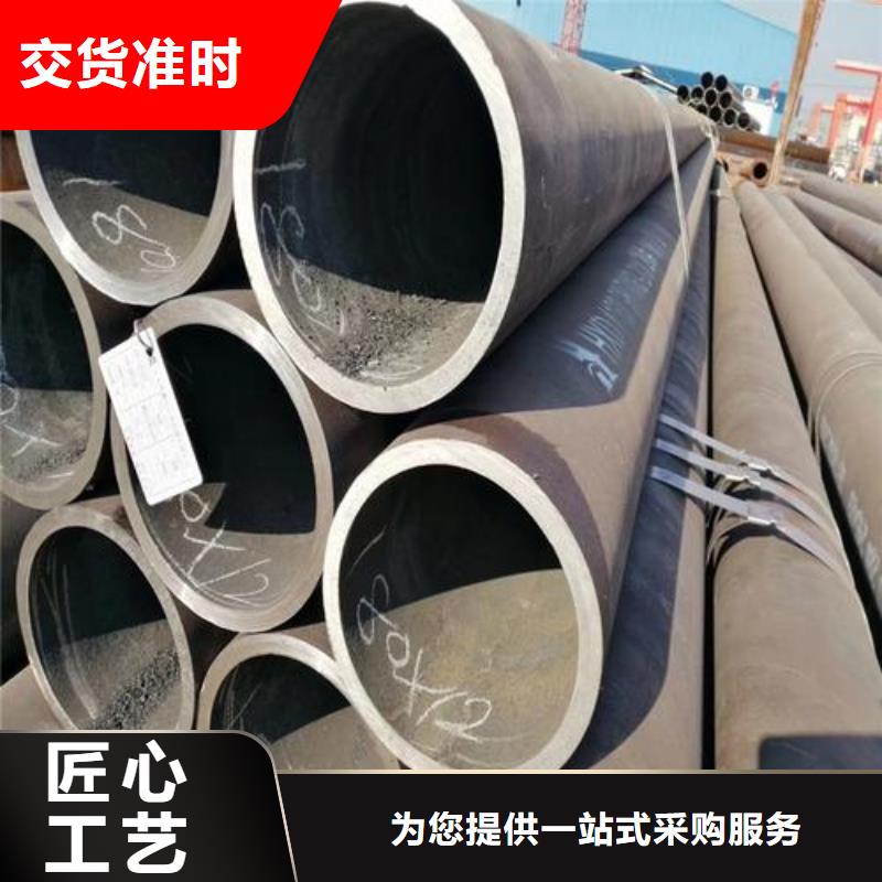 无缝钢管_地质管24小时下单发货当地货源