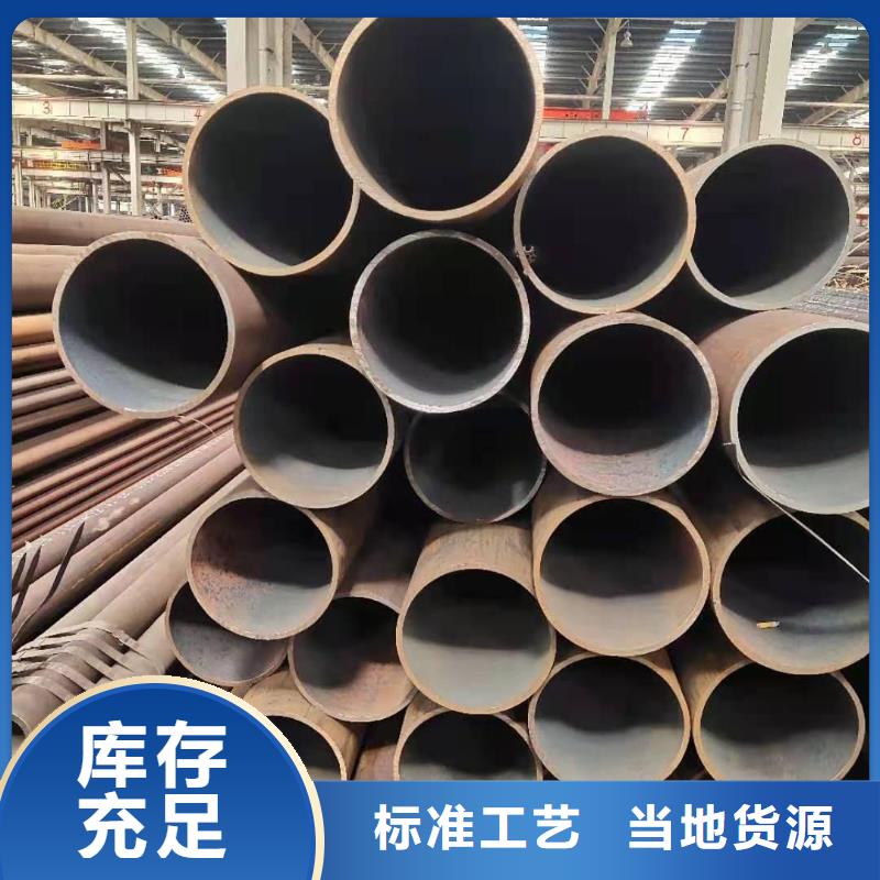 【无缝钢管】钢板用的放心工厂批发