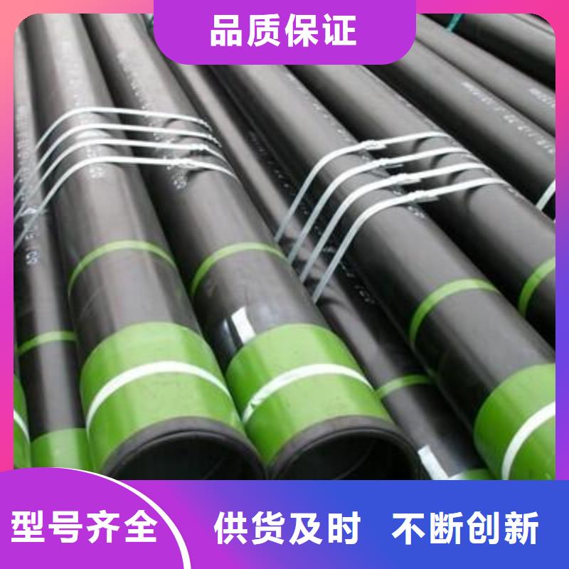 石油管锅炉管适用场景当地生产商