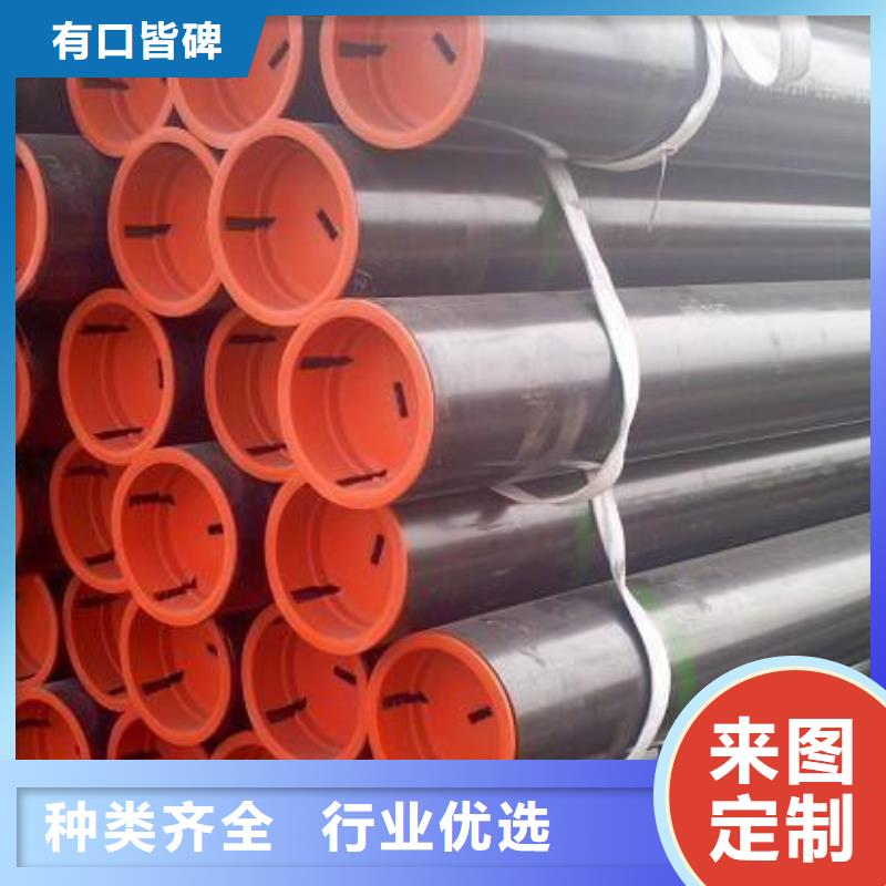 石油管_石油裂化管拥有核心技术优势现货销售