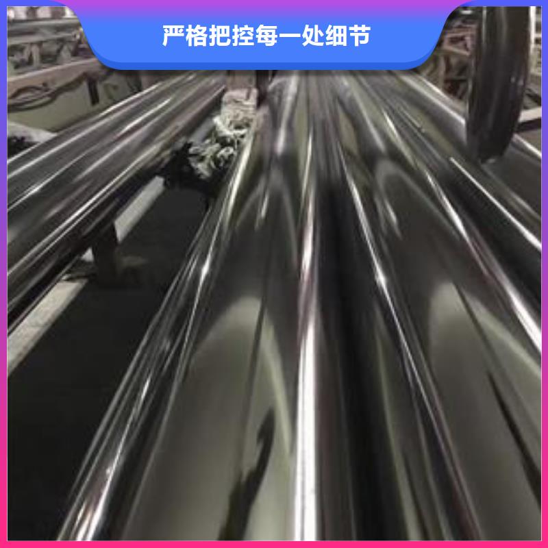 不锈钢管_【管线管】分类和特点一站式采购商家