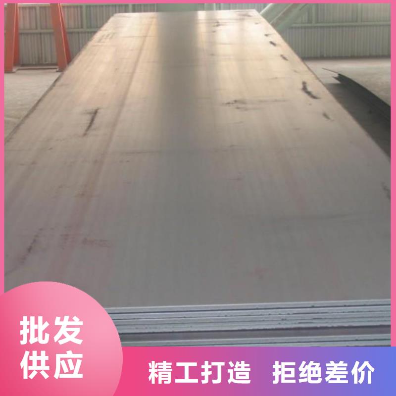 钢板石油裂化管客户好评同城制造商