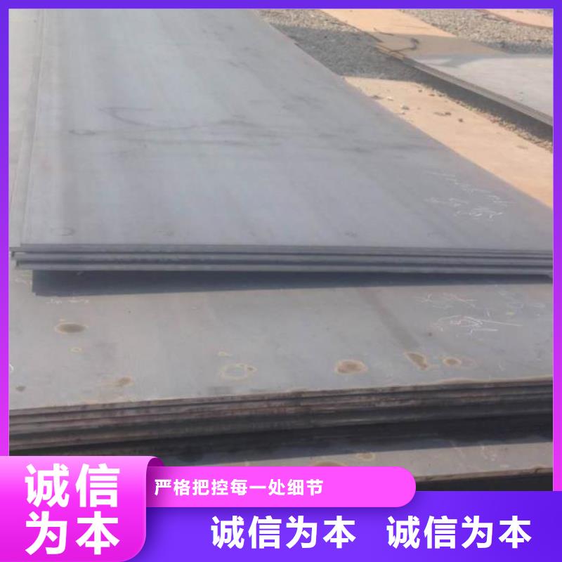【钢板】-衬塑涂塑管库存齐全厂家直供当地生产厂家
