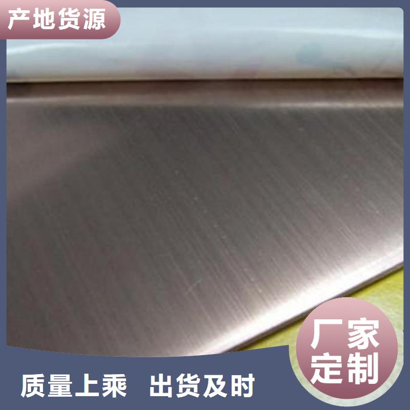 不锈钢板流体管支持定制批发厂家质量过硬