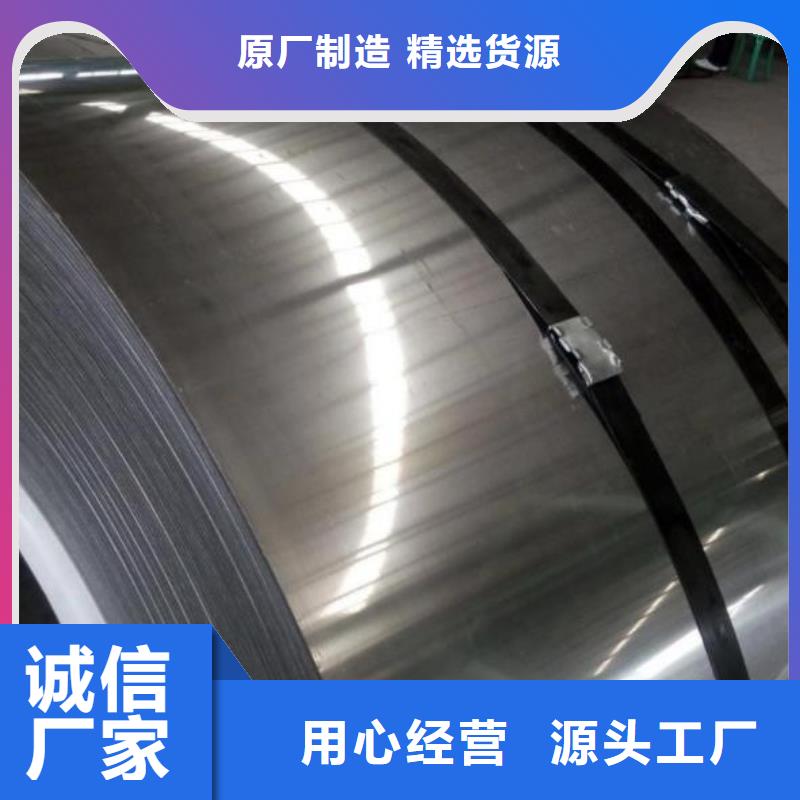 不锈钢板-结构管源头厂商出厂价