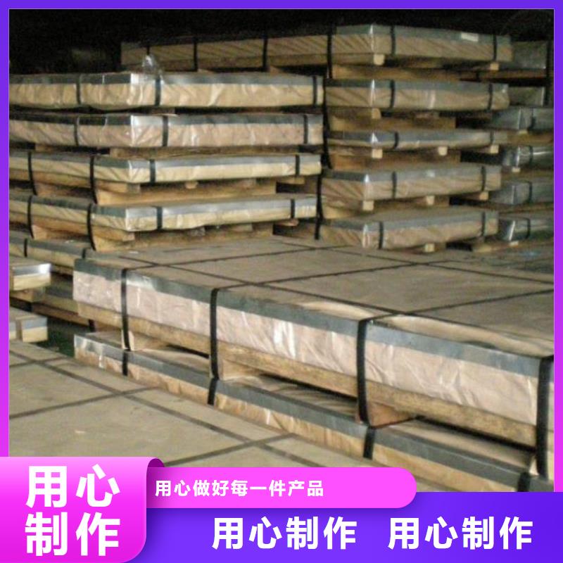 不锈钢板管线管厂家同城生产厂家