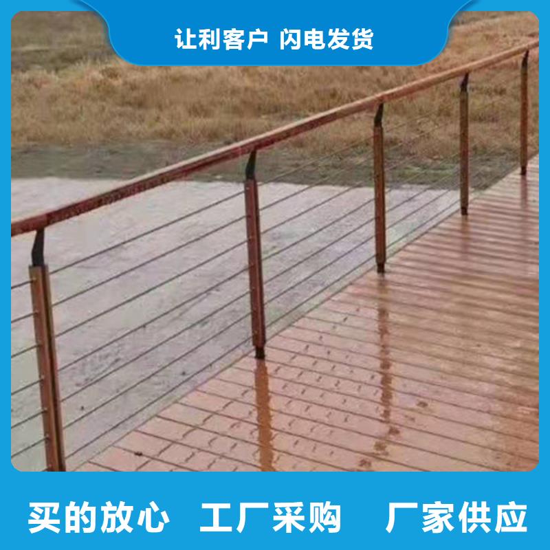 【护栏_【热镀锌立柱】用心服务】当地经销商