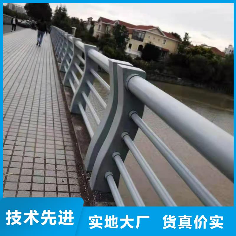 防撞护栏不锈钢防撞护栏优选货源同城生产商