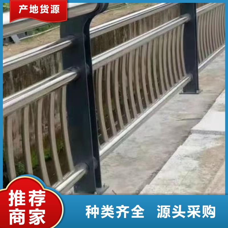 防撞护栏-【不锈钢景观护栏】低价货源优选好材铸造好品质