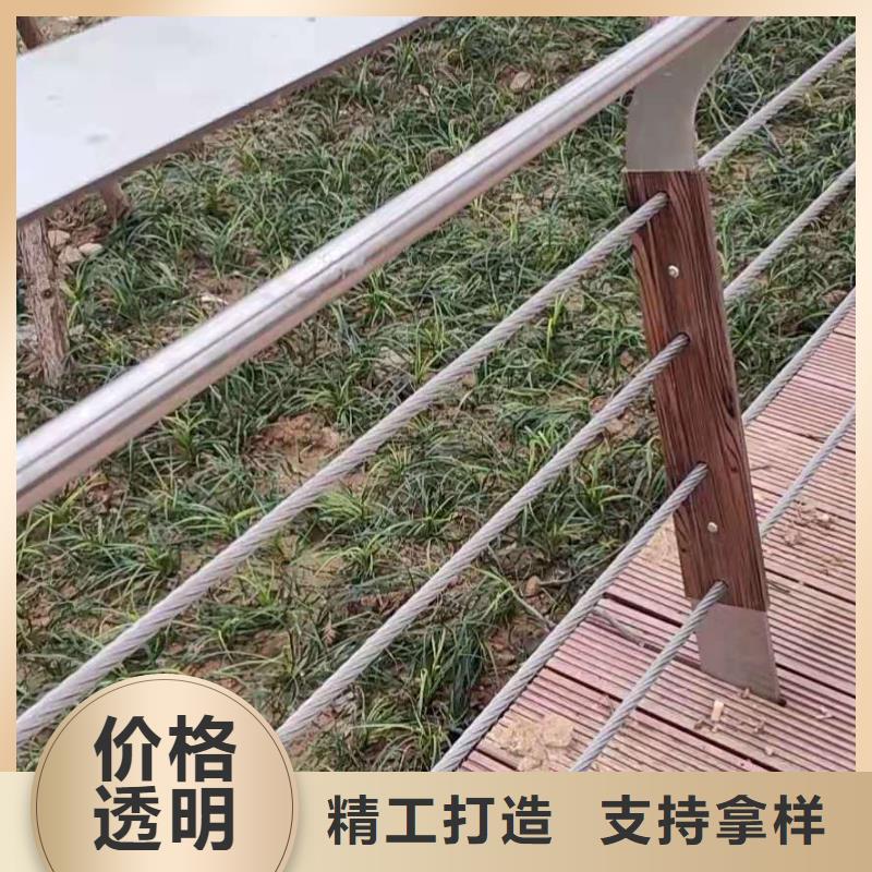 防撞护栏【热镀锌立柱】随心所欲定制为品质而生产