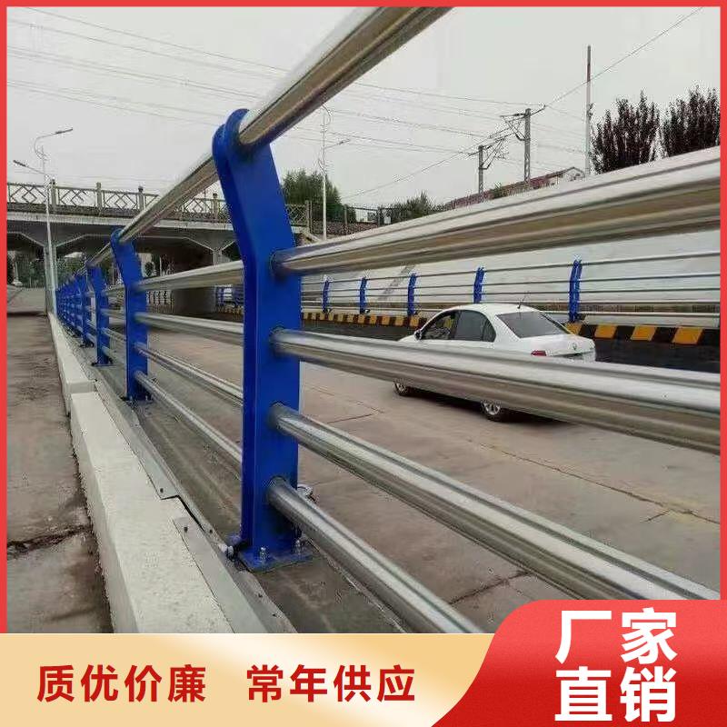 防撞护栏_河道灯光护栏现货销售实力厂家直销
