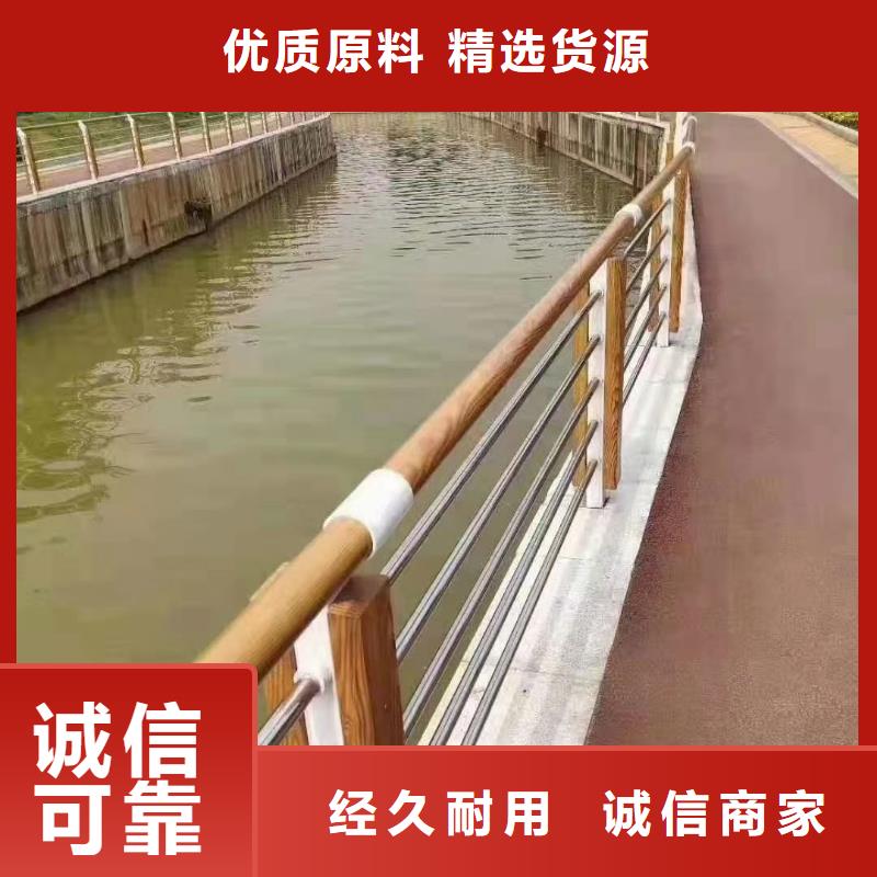 防撞护栏人车分流栏源厂直接供货实力雄厚品质保障