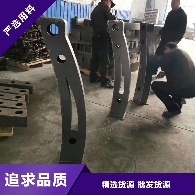 防撞护栏【交通护栏】正规厂家工厂批发