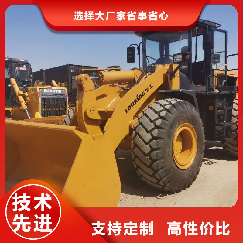 二手装载机厂家规格全同城生产商