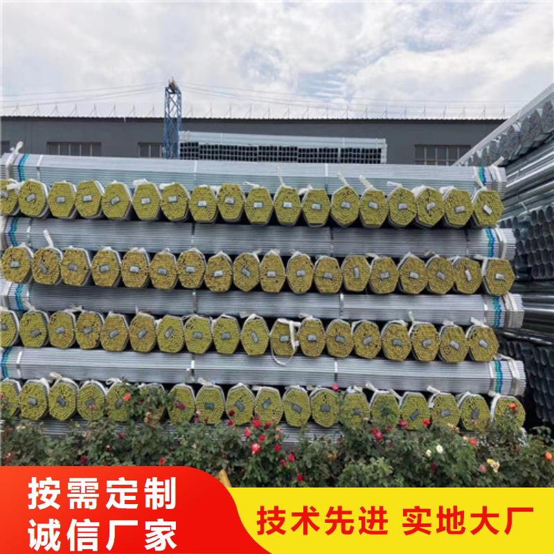 无缝管16Mn无缝钢管从源头保证品质细节之处更加用心