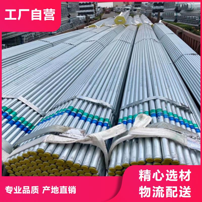 无缝管【不锈钢】经验丰富品质可靠当地货源