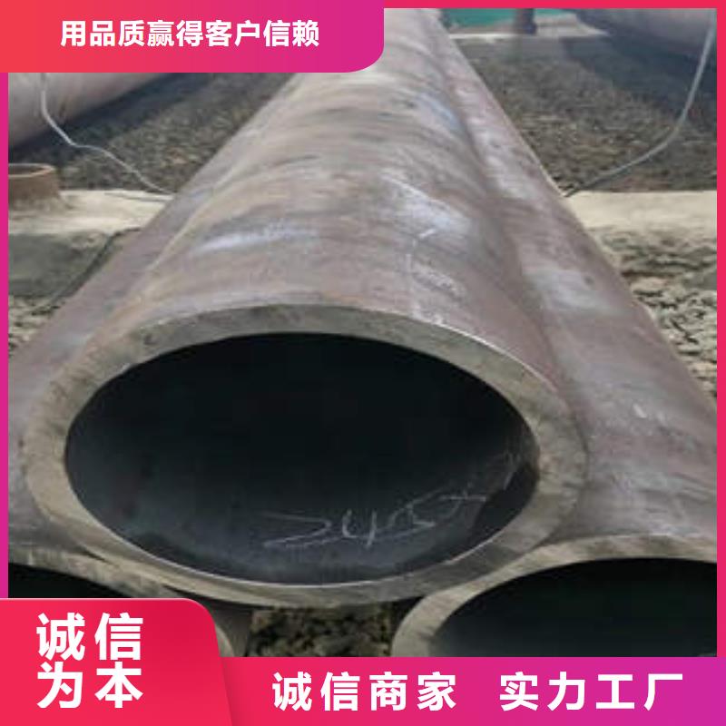 合金管l245n实力优品质量检测