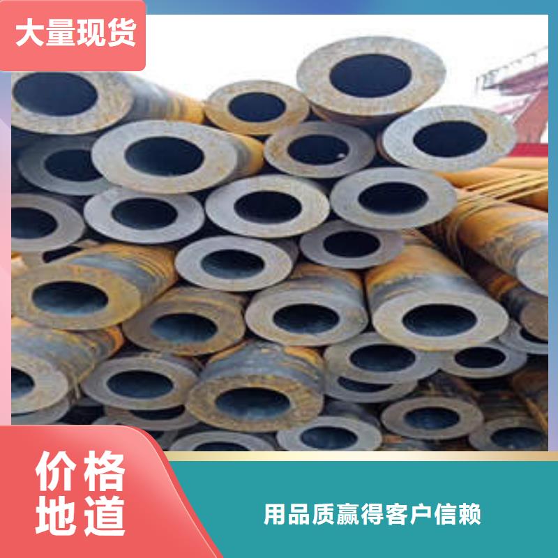 合金钢管16MnDG低温管量大从优当地供应商