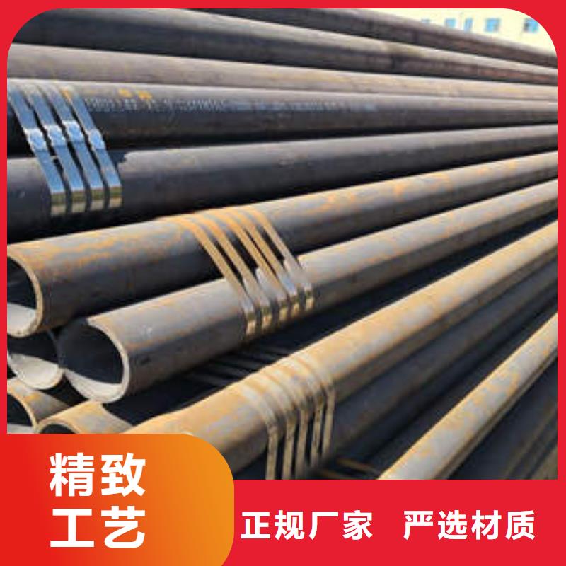 【合金钢管】-直缝钢管源头把关放心选购实地大厂