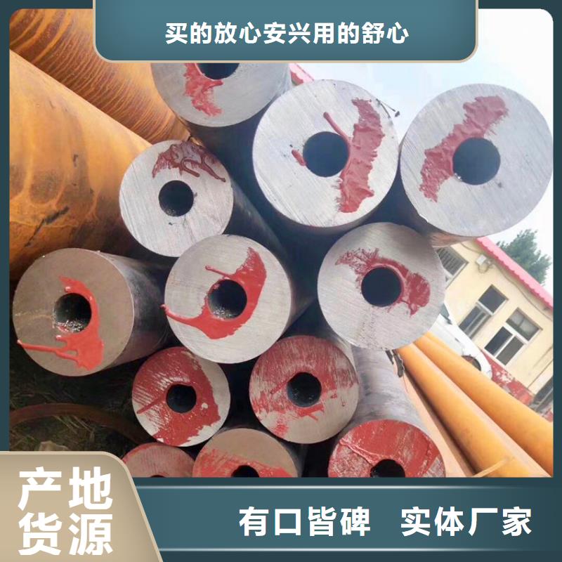天钢建筑建材管材_镀锌方矩管现货销售同城供应商
