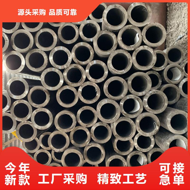 天钢建筑建材管材热轧无缝钢管工艺层层把关货源报价