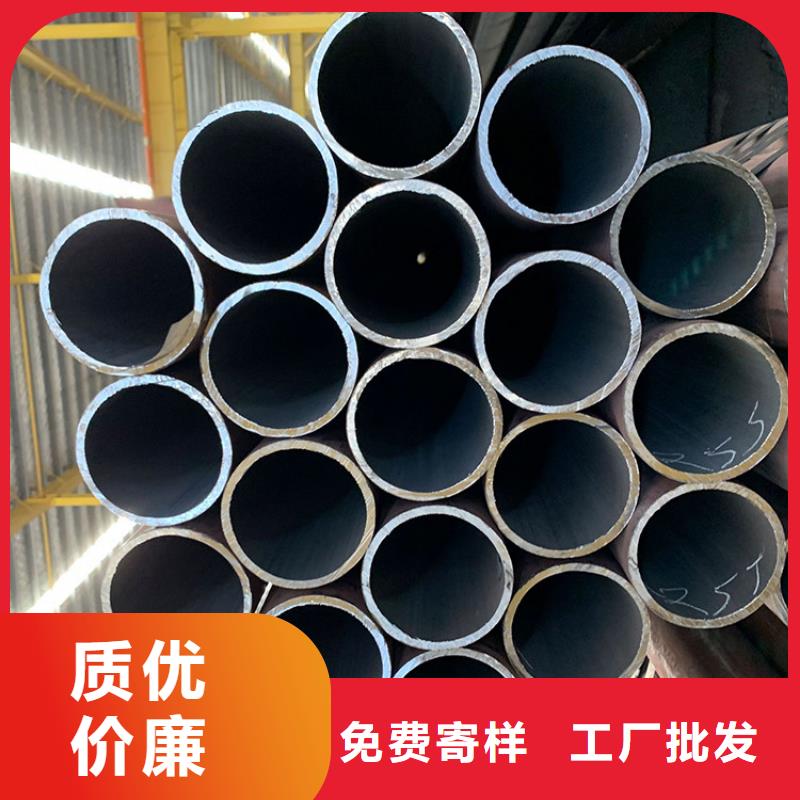 天钢建筑建材管材合金管12Cr1movg供您所需当地货源