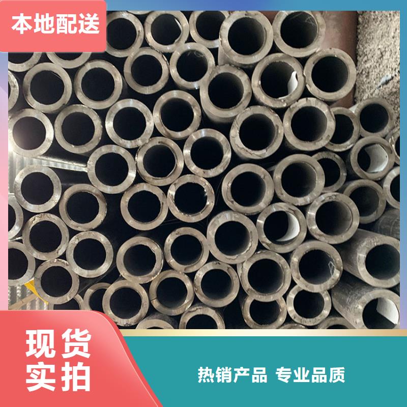 天钢建筑建材管材,无缝钢管20#8163普通钢管好产品不怕比有实力有经验