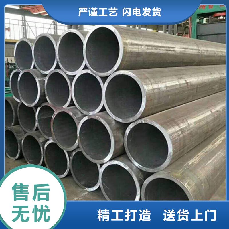 天钢建筑建材管材-厚壁无缝钢管规格齐全实力厂家欢迎来厂考察