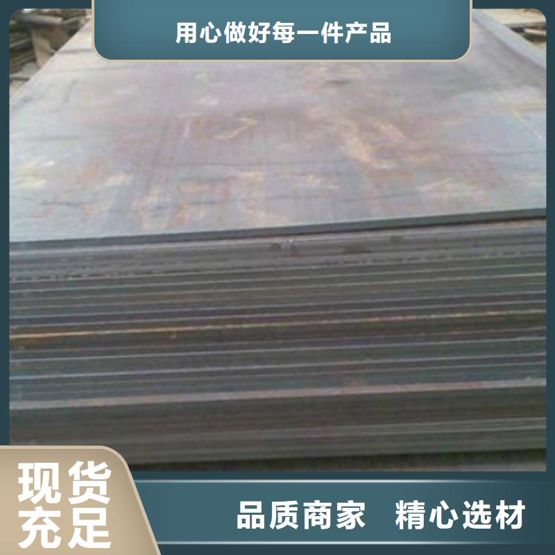 【无缝管D形管支持大小批量采购】放心得选择