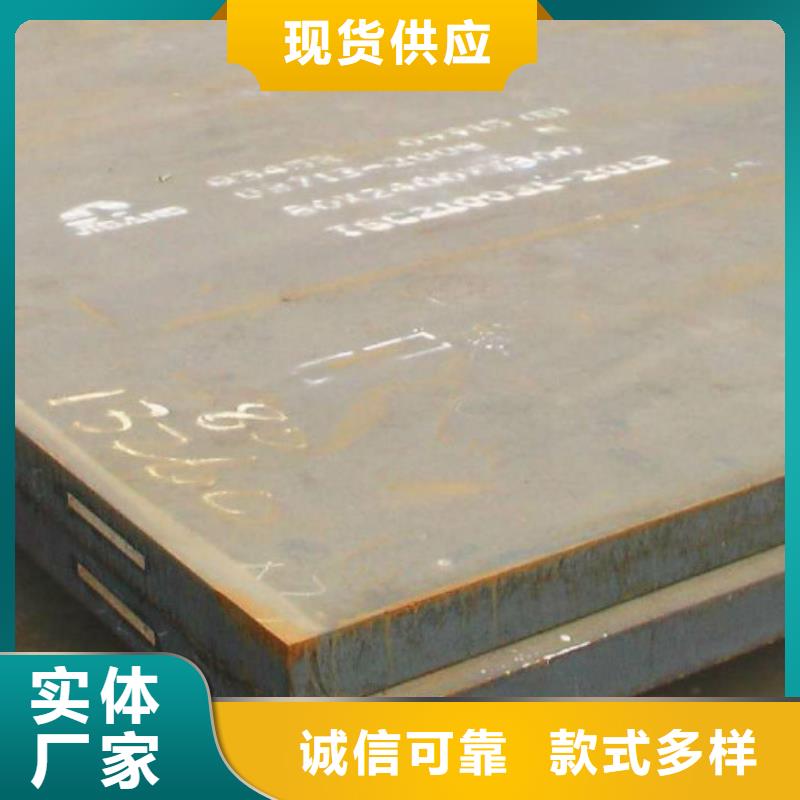 无缝管,半圆无缝管现货齐全售后无忧本地制造商