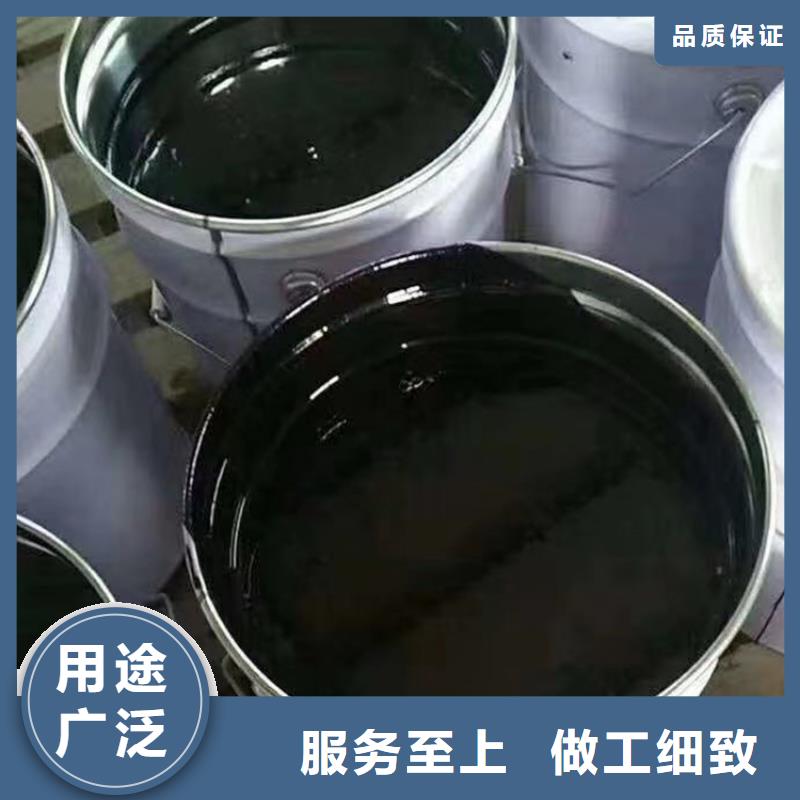 单组份环氧树脂厂家直销专业设计