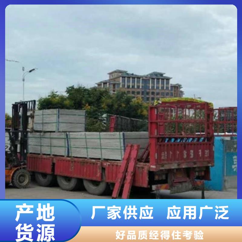 轻质隔墙板-防火板现货销售专业按需定制