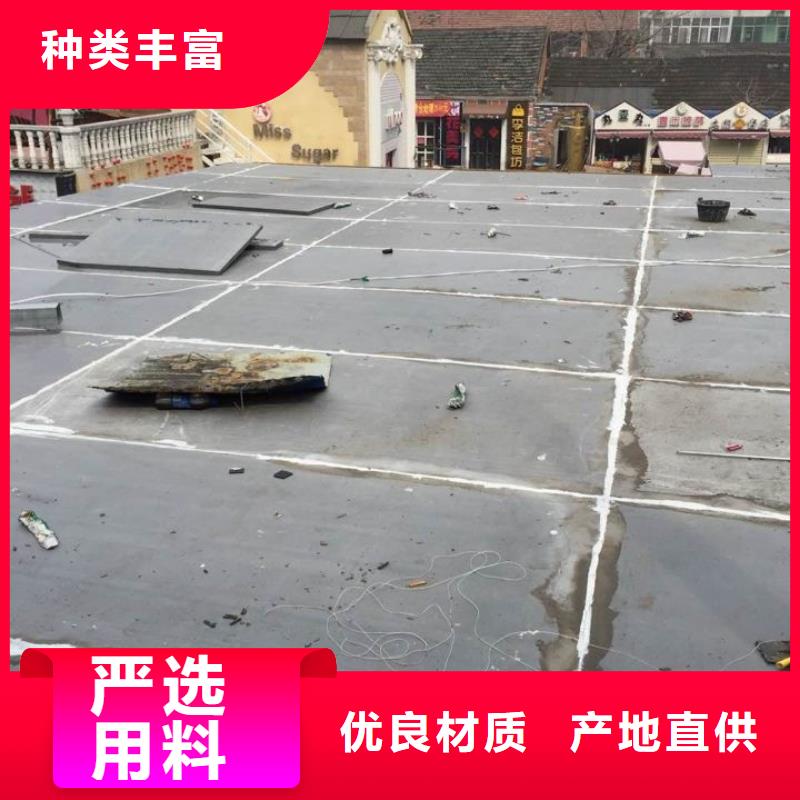 钢结构楼板厂家未来发展情况】同城公司