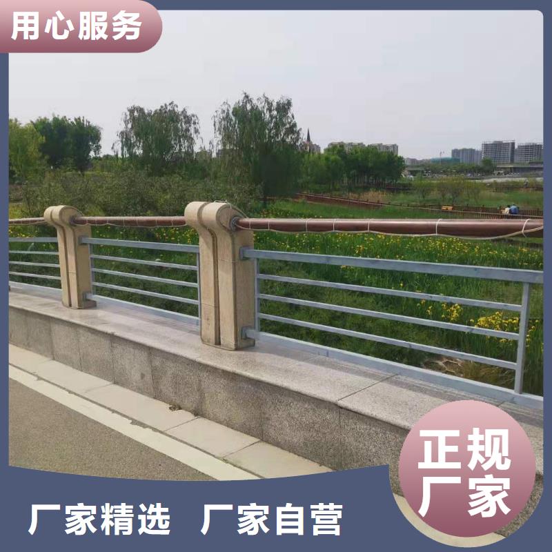 桥梁护栏市政道路防护栏当地厂家值得信赖使用方法