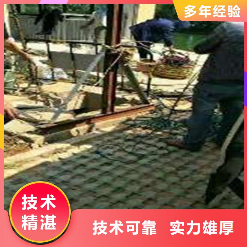 水下安装水下爆破高效解决方案