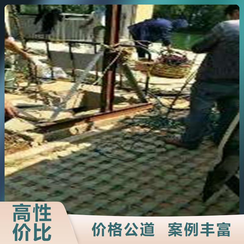 水下切割潜水施工价格美丽【当地】经销商