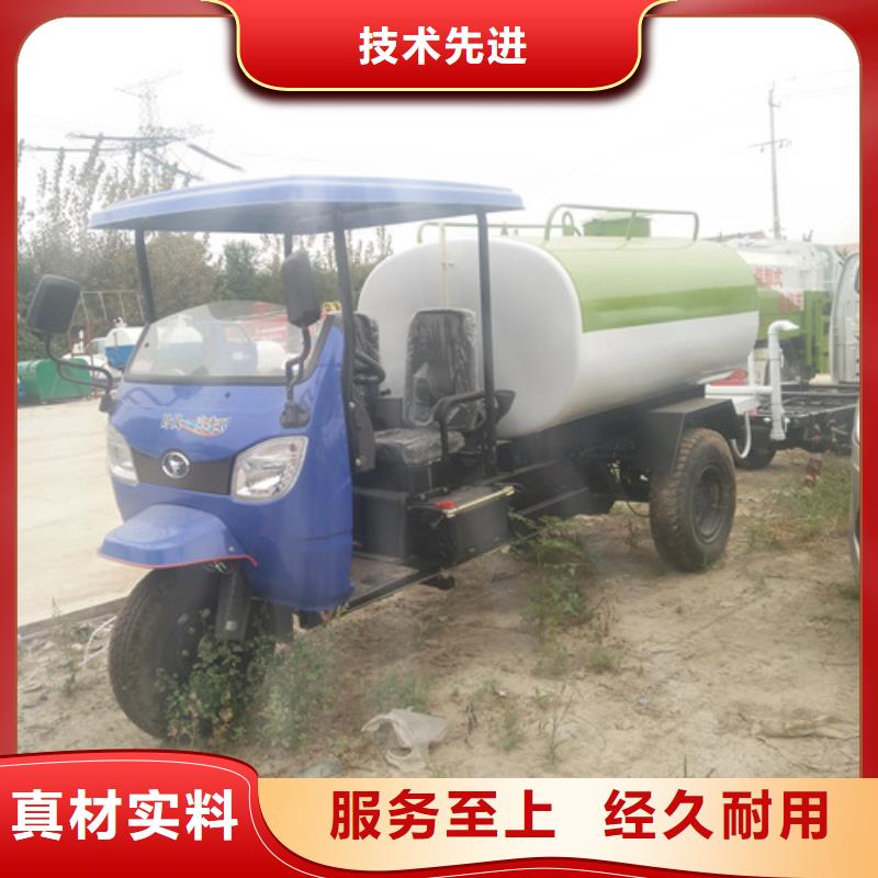 洒水车-【吸粪车厂】种类丰富{当地}厂家